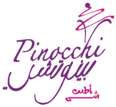 Pinocchi